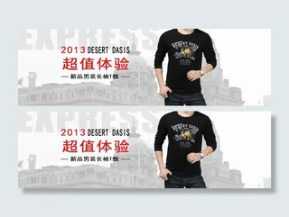 afs战地吉普上衣图片