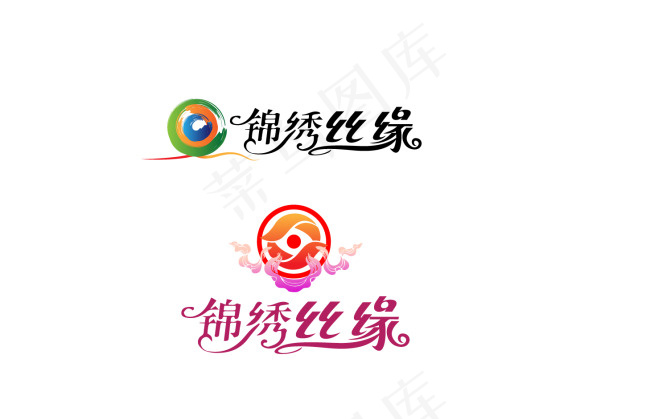 锦绣丝缘ai矢量模版下载