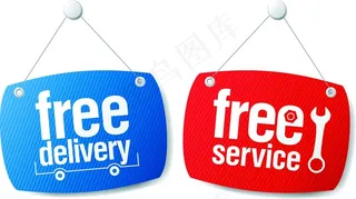 圆形贴纸挂牌标签矢量素材