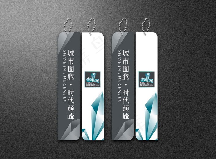 城市图腾时代巅峰地产广告psd模版下载