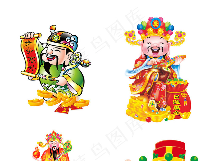 2018狗年新春新年财神拜年节日P...(2903X11906(DPI:72))psd模版下载