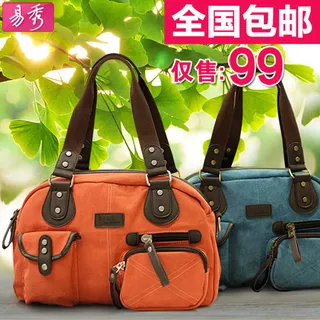 春夏简约女士包直通车图