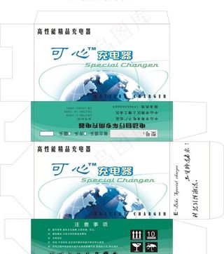 可心牌电动车充电器包图片