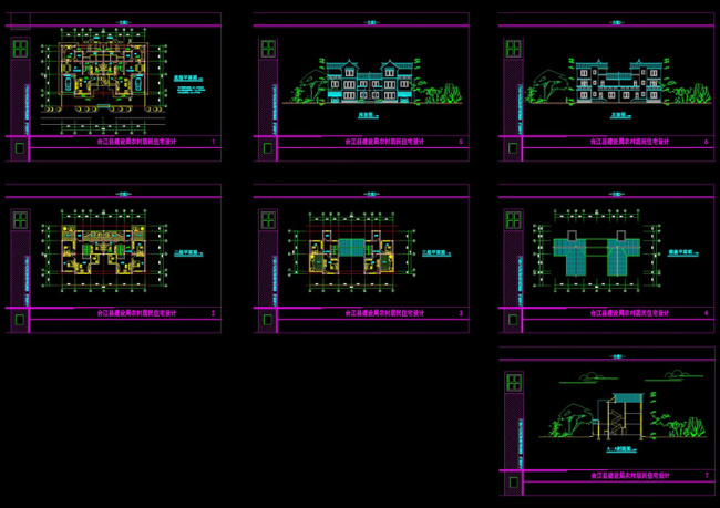 川南民居住宅楼cad设计方案