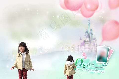童话之旅儿童写真