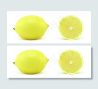 逼真水果之柠檬图片
