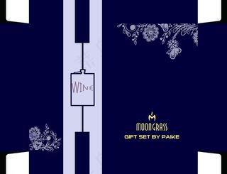 酒壶 平面包装图片