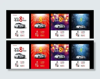 黑凤梨凌派畅销图片