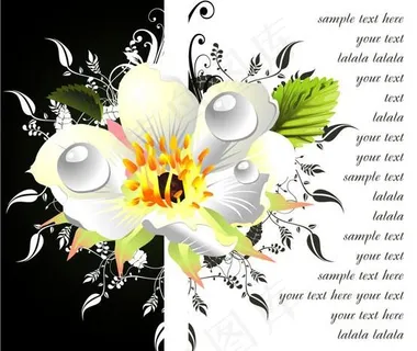 时尚花朵矢量素材图片