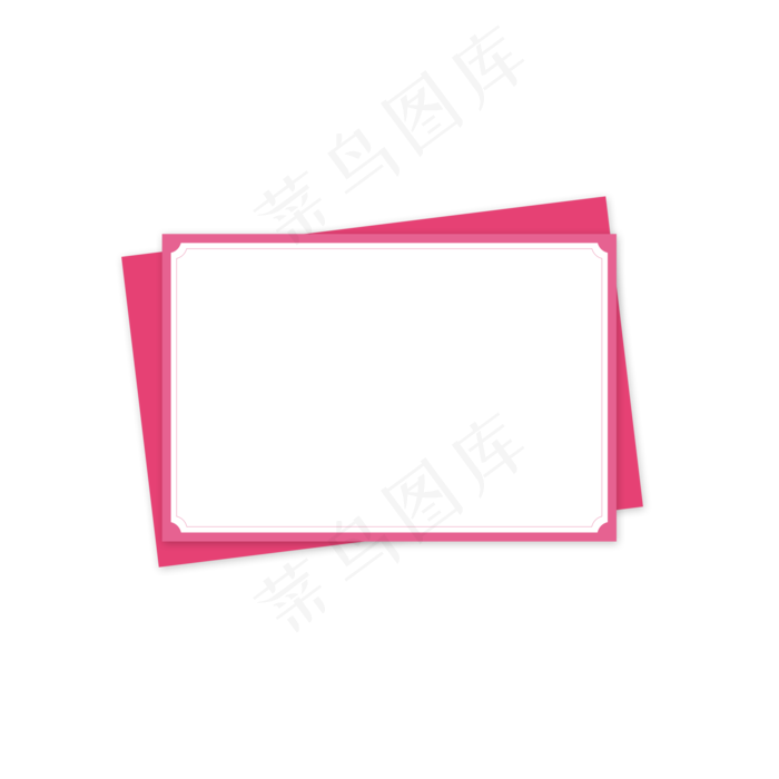 粉红色的画框素材可商用