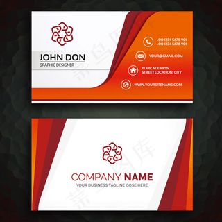 橘红色时尚名片