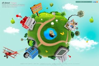 蓝色创意地球城市网页psd模板