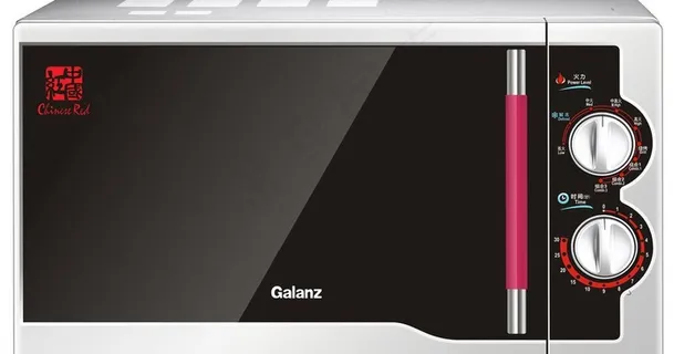 微波炉图片