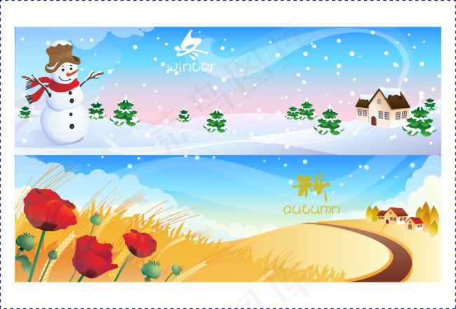 春夏秋冬场景素材