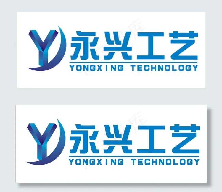 LOGO设计图片cdr矢量模版下载