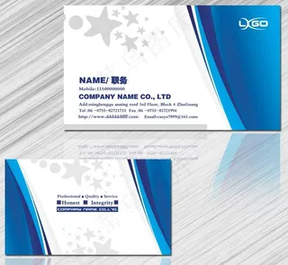 蓝色科技企业名片卡片设计PSD素材
