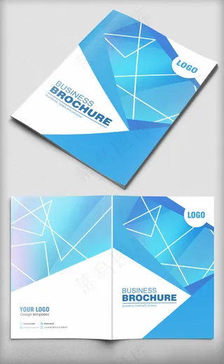 2017渐变商务画册封面