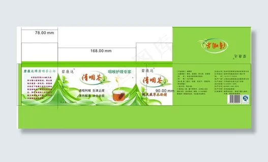 药品包装盒图片