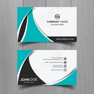 黑色蓝色IT科技大气名片