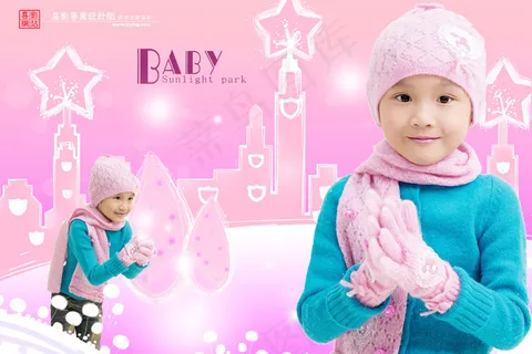 宝贝花园跨页儿童相册PSD模板(3...