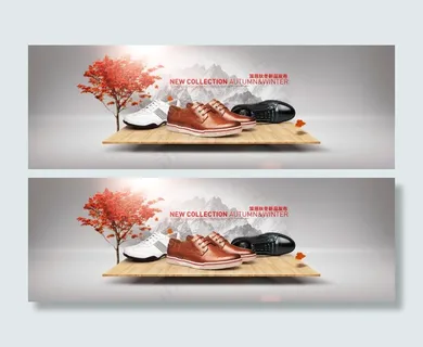 淘宝男鞋海报免费下载 男鞋海报 首...
