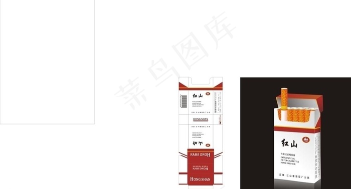 香烟包装图片cdr矢量模版下载
