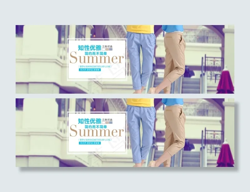 淘宝甜美女装促销宣传海报模板psd模版下载