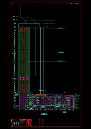 某公园cad景观细部图纸