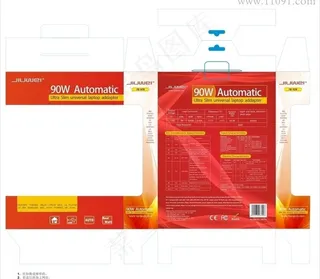 吸塑 卡纸 电源 彩盒包装