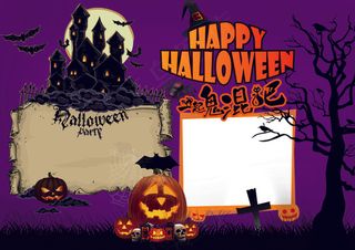 万圣节搞怪小报模板