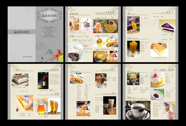 休闲吧甜品美食画册矢量素材