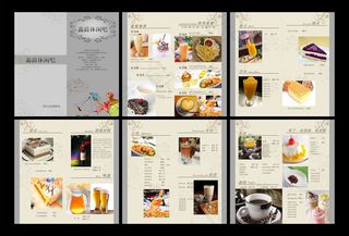 休闲吧甜品美食画册矢量素材