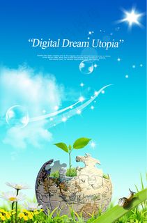 蓝色环保海报背景素材 蓝色环保海报背景素材