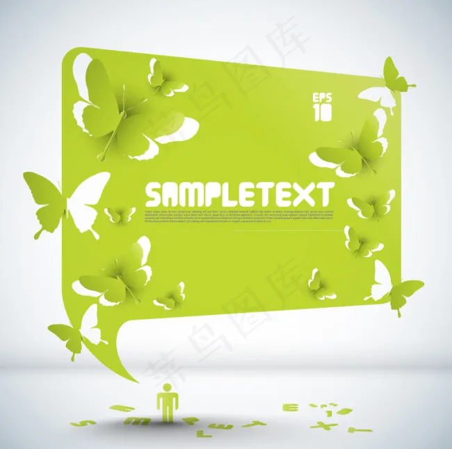绿色剪纸蝴蝶语言框矢量素材eps,ai矢量模版下载