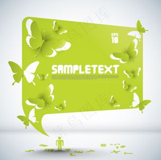 绿色剪纸蝴蝶语言框矢量素材