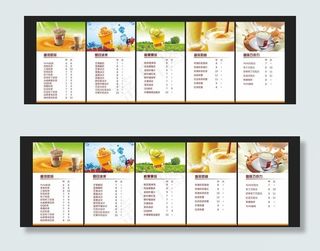 奶茶灯箱（部分素材合层）图片