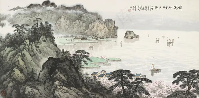 锦绣江南鱼米香图片