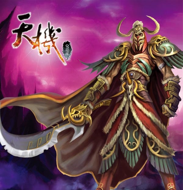 天机游戏人物