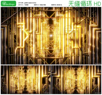 穿梭在黄金光线空间中的循环视频素材...