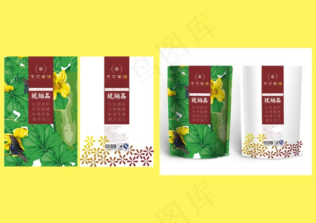 冬瓜蜜饯包装ai矢量模版下载