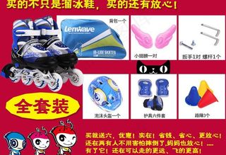 套餐搭配 促销海报图片