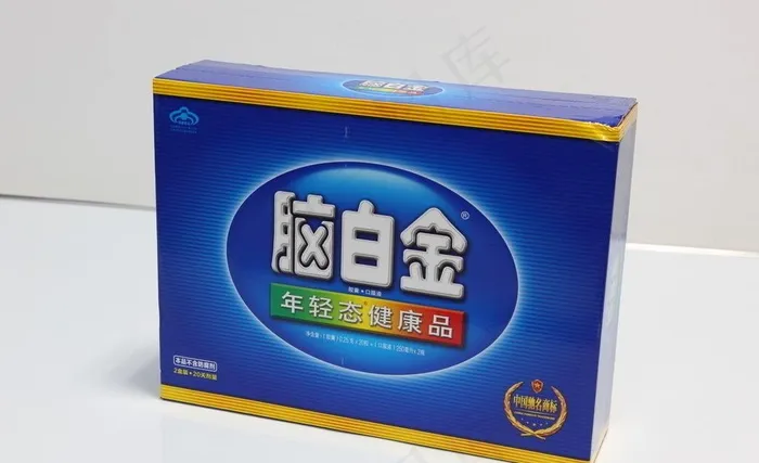 脑白金图片