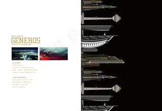 企业画册素材下载