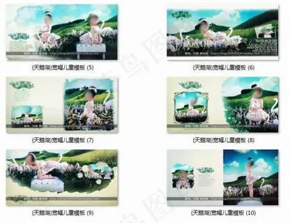 天鹅湖儿童写真模板