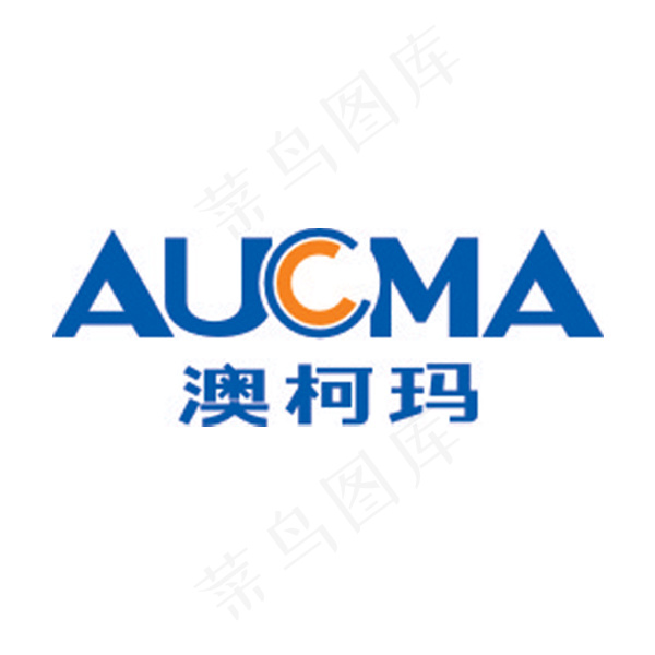 澳柯玛 矢量 标志cdr矢量模版下载