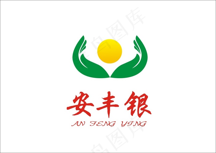 农业LOGO清新简约(297X210)cdr矢量模版下载