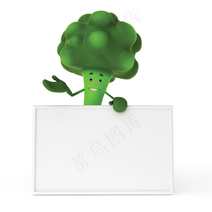 菜花3d小人图片