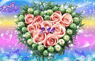 情人节浪漫玫瑰花七彩图片