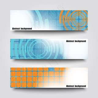 创意科技横幅海报
