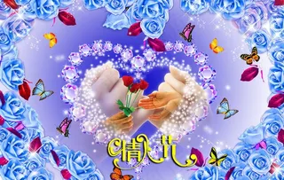 浪漫星光心形图片